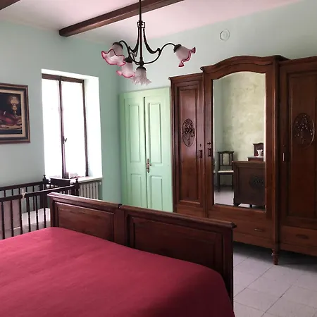 Дом отдыха Casa Dei Ciliegi