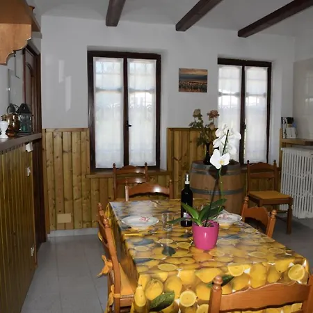 Дом отдыха Casa Dei Ciliegi *
